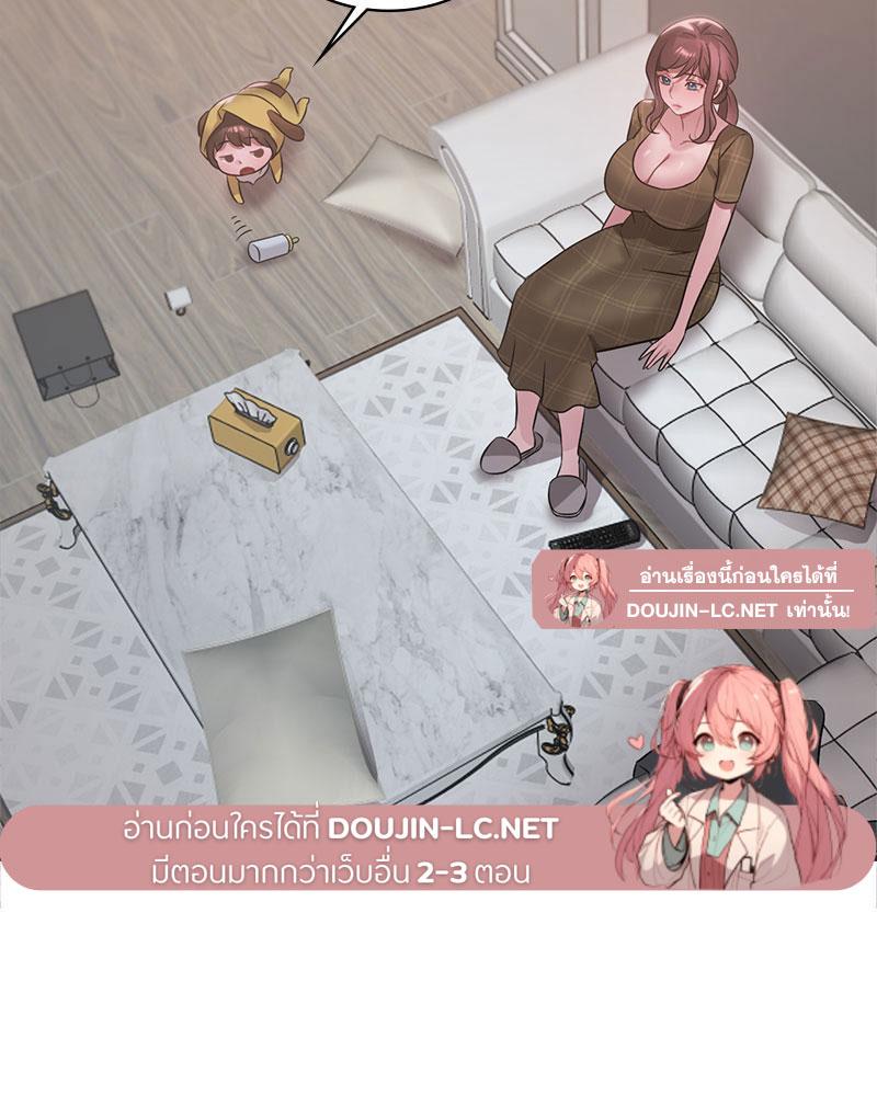 Doujin-Lc- อ่าน โดจิน มังฮวา เกาหลี ญี่ปุ่น จีน แปลไทย Drunk on You ตอนที่ 1 2 3 4 5 6 7 8 9 10 11 12 13 14 ฟรี ไม่มีโฆษณา อ่าน โดจิน Manhwa เกาหลี ญี่ปุ่น จีน เรามีครบ คัดมาให้เน้นๆ โดจิน 18+ รับประกันความฟินโดย  Doujin Lc