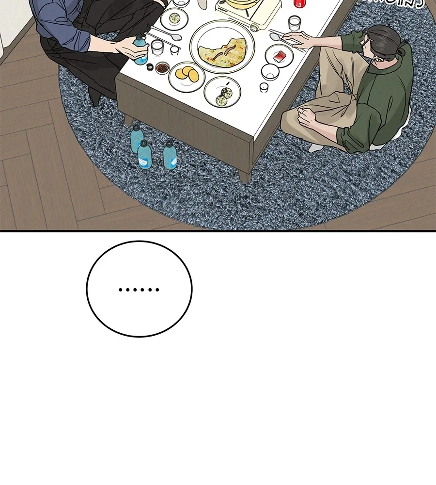 รักหลอกหยอกแฟนเก่า ตอนที่ 47 รูปที่ 110