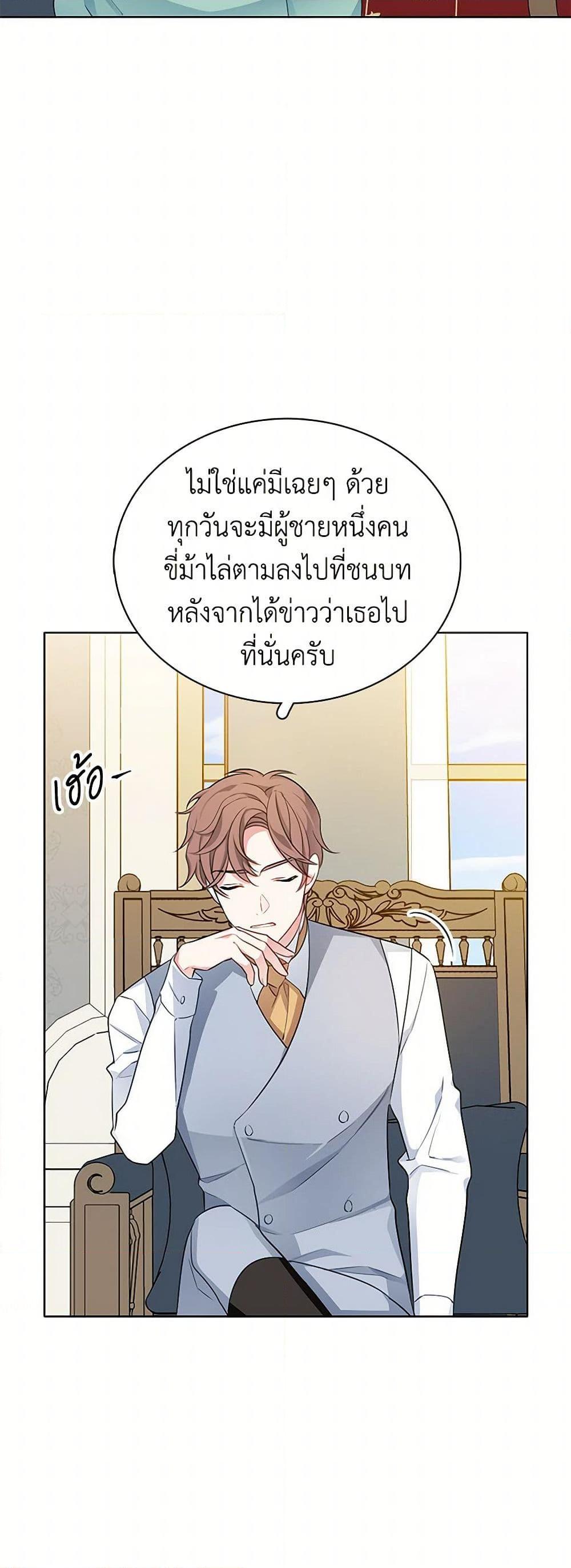 Manga-lc-com อ่านมังงะ อ่านการ์ตูน ออนไลน์ ฟรี The Detective Of Muiella ตอนที่ 1 2 3 4 5 6 7 8 9 10 11 12 13 14 ฟรี ไม่มีโฆษณา Manga-lc - อ่าน มังงะ อ่าน การ์ตูน ออนไลน์ อ่านมังงะ ฟรี