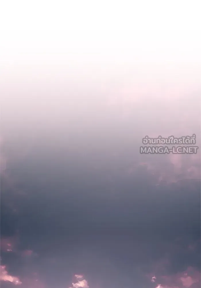 ความรักของอิซอบ ตอนที่ 75 รูปที่ 39