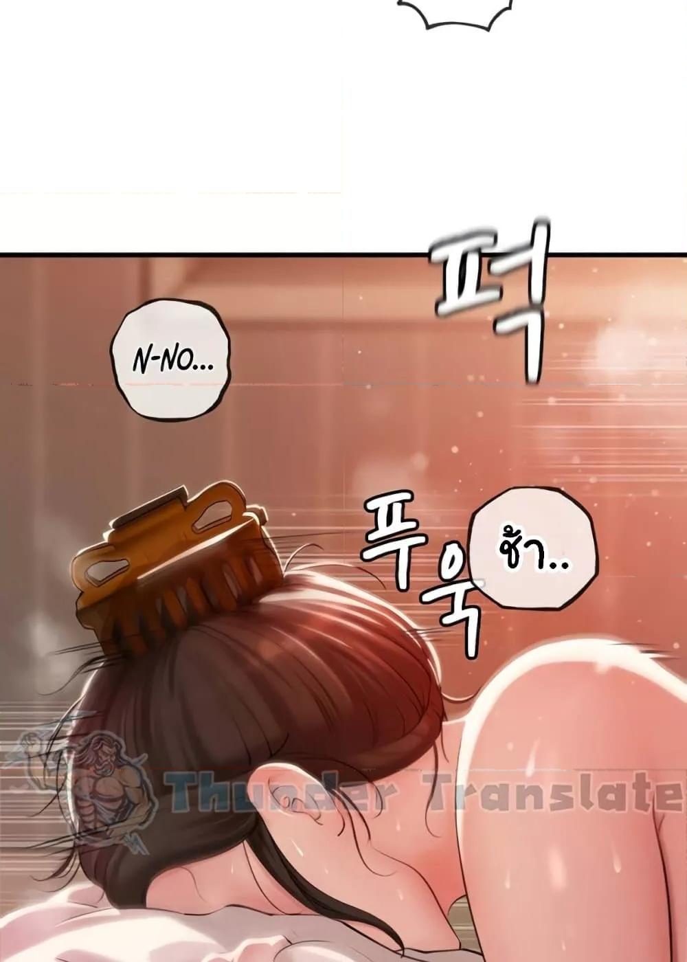 Doujin-Lc- อ่าน โดจิน มังฮวา เกาหลี ญี่ปุ่น จีน แปลไทย Not the Daughter, but the Mother ตอนที่ 1 2 3 4 5 6 7 8 9 10 11 12 13 14 ฟรี ไม่มีโฆษณา อ่าน โดจิน Manhwa เกาหลี ญี่ปุ่น จีน เรามีครบ คัดมาให้เน้นๆ โดจิน 18+ รับประกันความฟินโดย  Doujin Lc