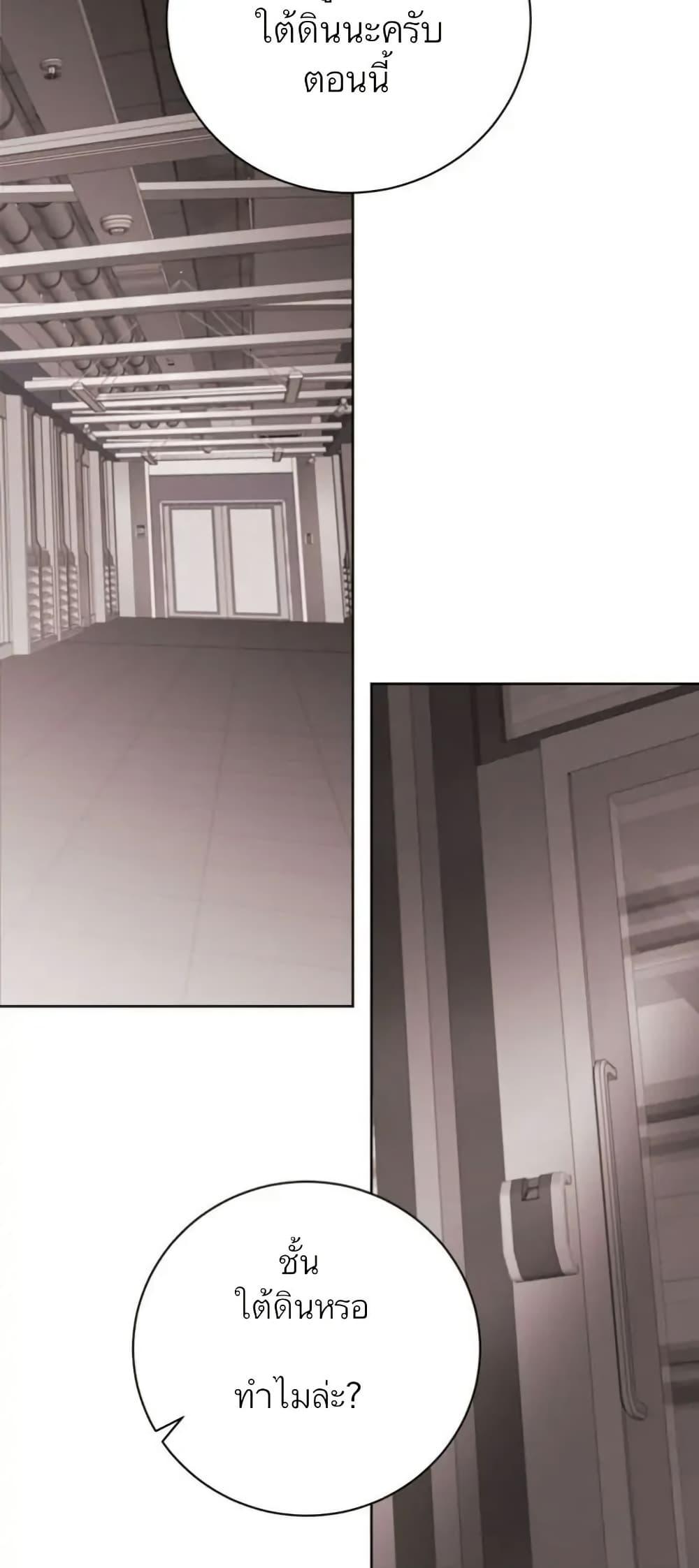 Manga-lc-com อ่านมังงะ อ่านการ์ตูน ออนไลน์ ฟรี Dear Benjamin ตอนที่ 1 2 3 4 5 6 7 8 9 10 11 12 13 14 ฟรี ไม่มีโฆษณา Manga-lc - อ่าน มังงะ อ่าน การ์ตูน ออนไลน์ อ่านมังงะ ฟรี