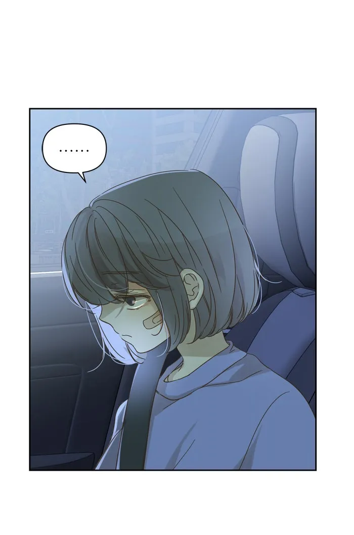 ฉันมันร้าย หรือเพราะโลกไม่น่ารัก ตอนที่ 65 รูปที่ 5