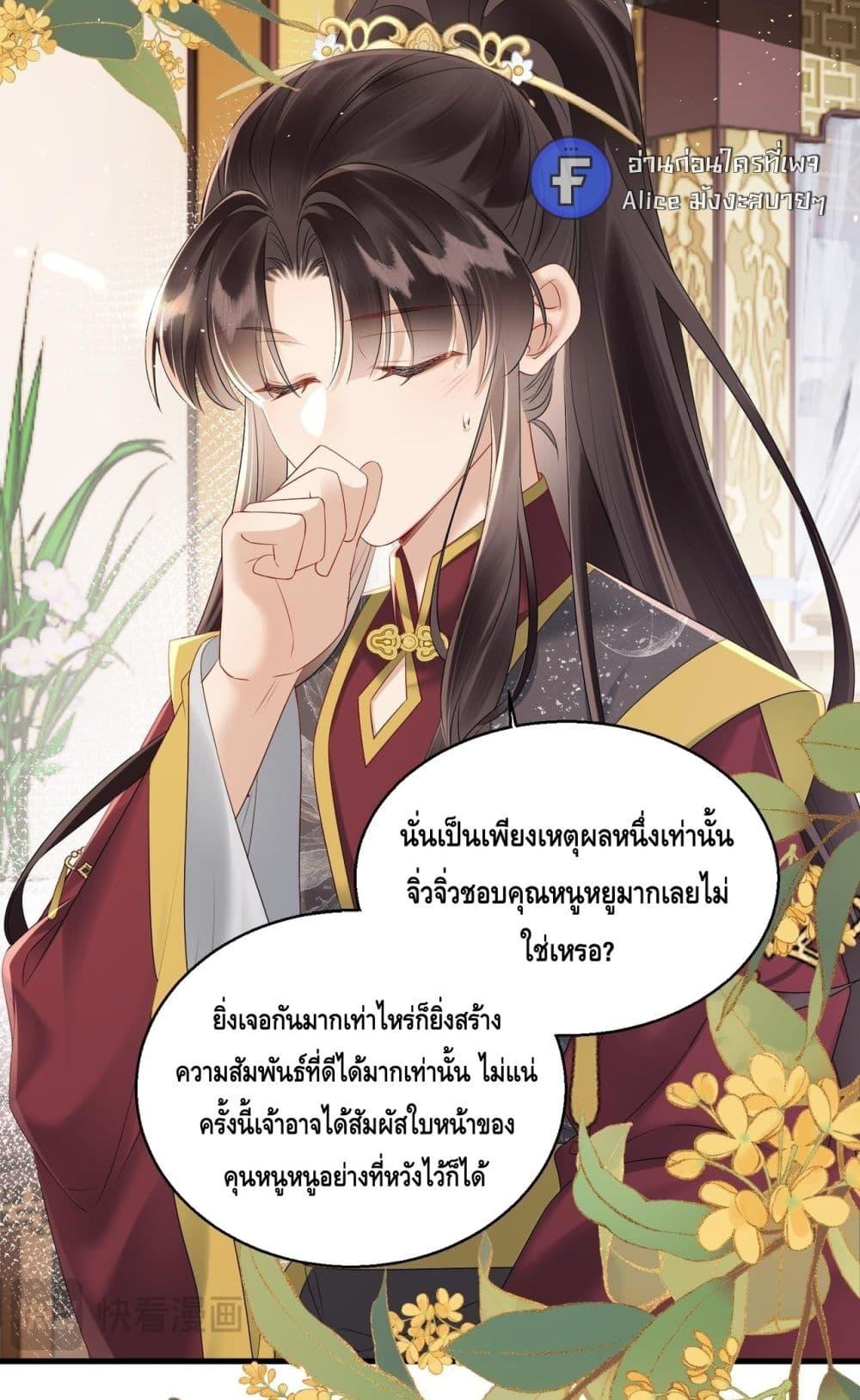 Manga-lc-com อ่านมังงะ อ่านการ์ตูน ออนไลน์ ฟรี เสียงหัวใจของเธ ตอนที่ 1 2 3 4 5 6 7 8 9 10 11 12 13 14 ฟรี ไม่มีโฆษณา Manga-lc - อ่าน มังงะ อ่าน การ์ตูน ออนไลน์ อ่านมังงะ ฟรี
