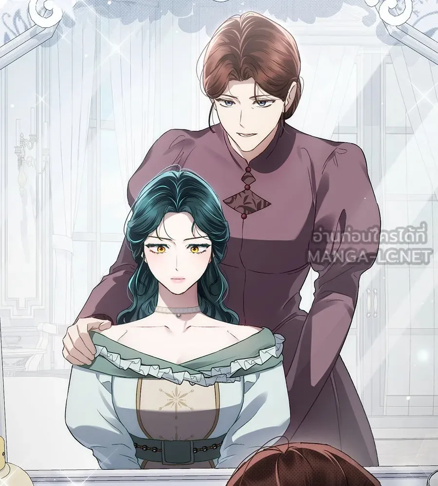 เล่ห์รักชนชั้นสูง ตอนที่ 41 รูปที่ 51