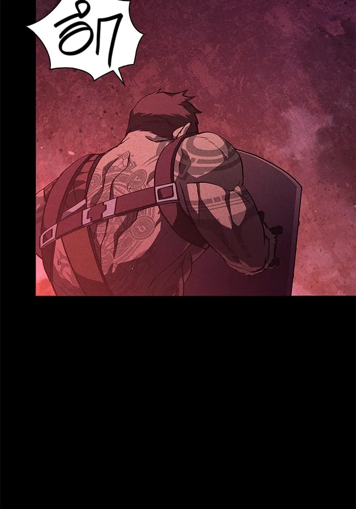 เอาชีวิตรอดในเกมฉบับคนเถื่อน ตอนที่ 3 รูปที่ 62