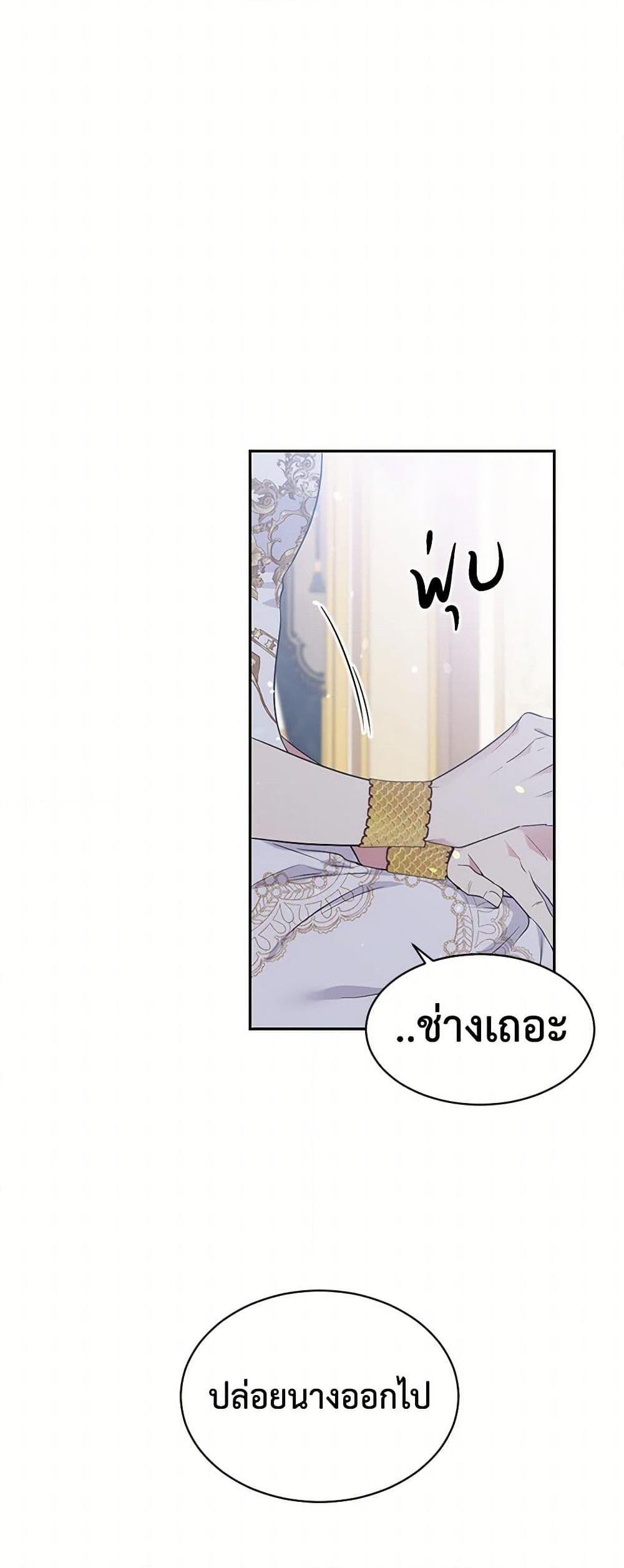 Manga-lc-com อ่านมังงะ อ่านการ์ตูน ออนไลน์ ฟรี My Goal is to Live a Long ตอนที่ 1 2 3 4 5 6 7 8 9 10 11 12 13 14 ฟรี ไม่มีโฆษณา Manga-lc - อ่าน มังงะ อ่าน การ์ตูน ออนไลน์ อ่านมังงะ ฟรี