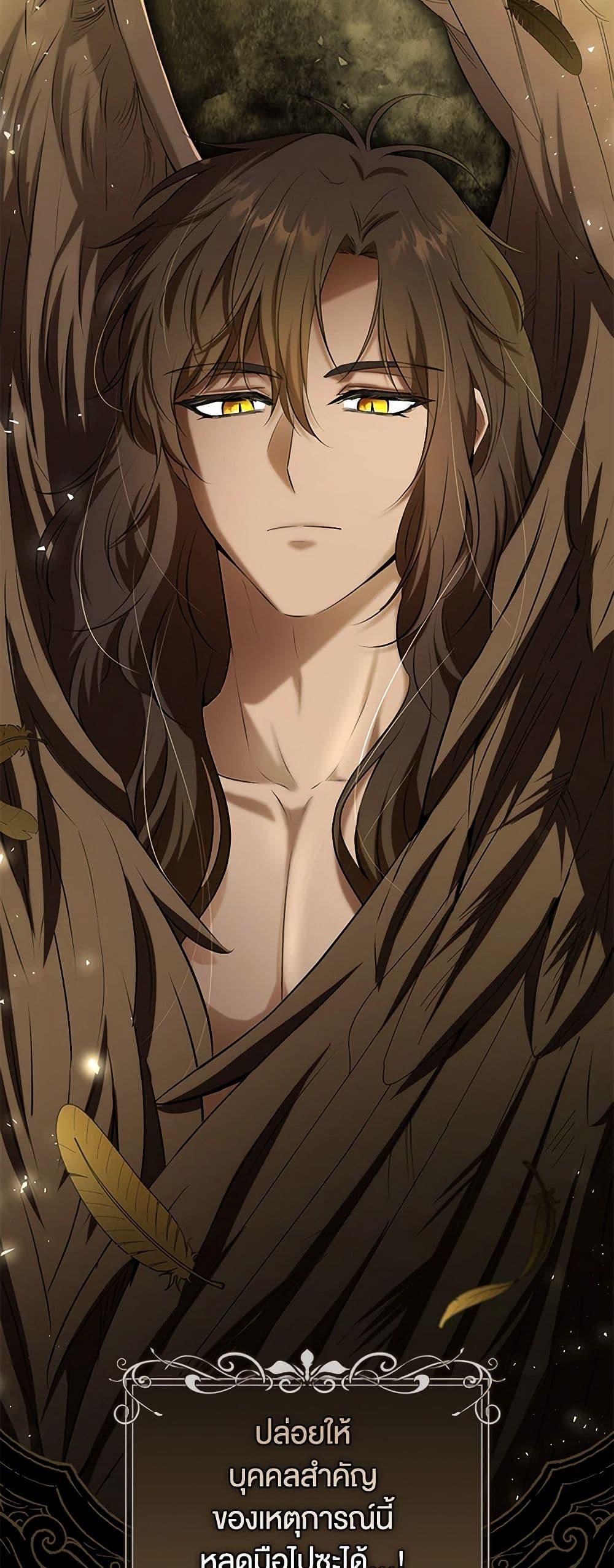 Manga-lc-com อ่านมังงะ อ่านการ์ตูน ออนไลน์ ฟรี Baby Squirrel Is Good at Everything ตอนที่ 1 2 3 4 5 6 7 8 9 10 11 12 13 14 ฟรี ไม่มีโฆษณา Manga-lc - อ่าน มังงะ อ่าน การ์ตูน ออนไลน์ อ่านมังงะ ฟรี