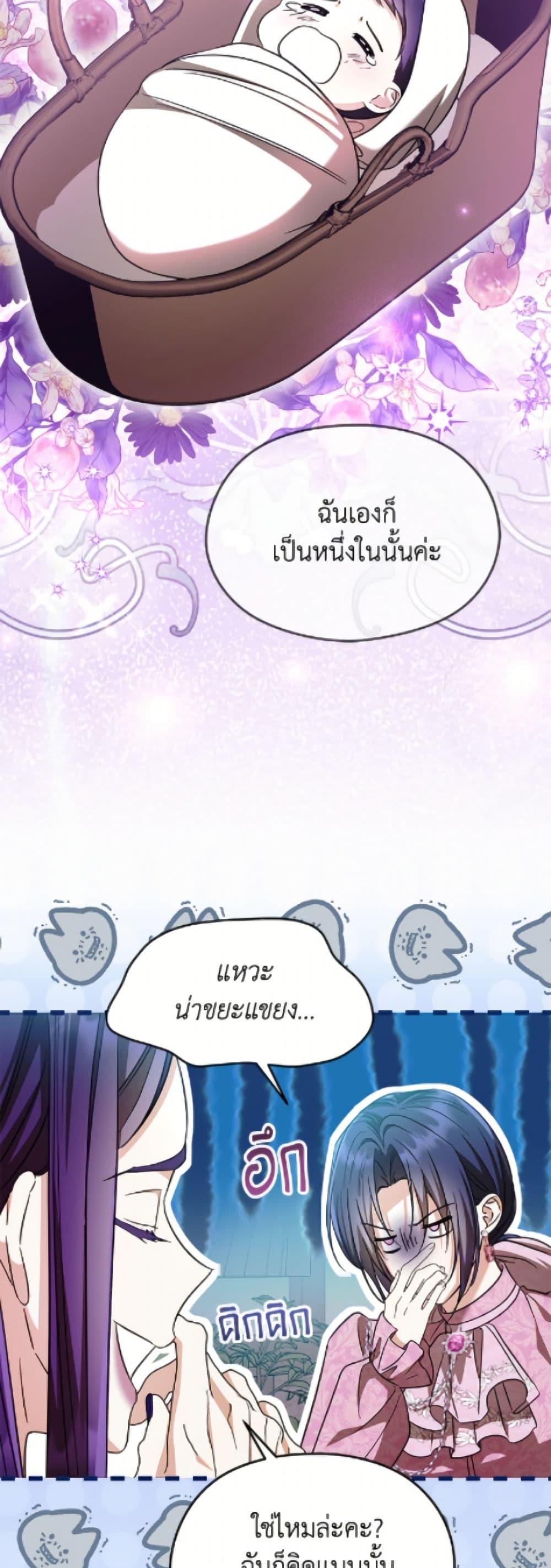 Manga-lc-com อ่านมังงะ อ่านการ์ตูน ออนไลน์ ฟรี I Don’t Want to Work! ตอนที่ 1 2 3 4 5 6 7 8 9 10 11 12 13 14 ฟรี ไม่มีโฆษณา Manga-lc - อ่าน มังงะ อ่าน การ์ตูน ออนไลน์ อ่านมังงะ ฟรี