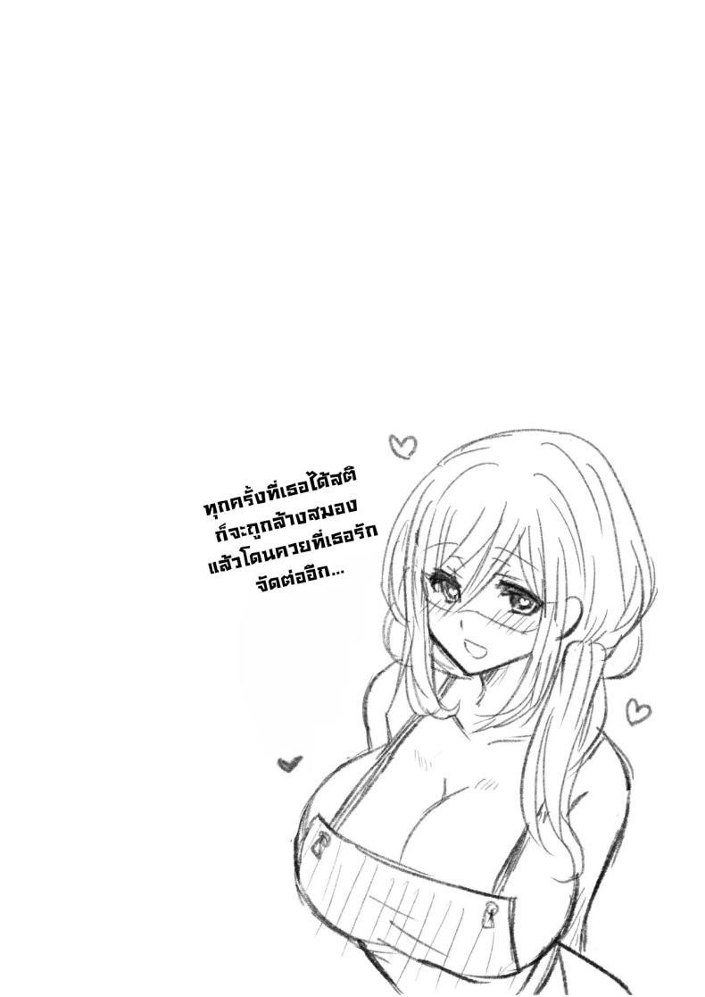 Doujin-Lc- อ่าน โดจิน มังฮวา เกาหลี ญี่ปุ่น จีน แปลไทย หลอกมาซาวน่าที่ห้องลุง [Ashitaba Mofu] Easy Seeding × Fertilization × I'm Gonna Get Pregnant! - Heat Wave Master ตอนที่ 1 2 3 4 5 6 7 8 9 10 11 12 13 14 ฟรี ไม่มีโฆษณา อ่าน โดจิน Manhwa เกาหลี ญี่ปุ่น จีน เรามีครบ คัดมาให้เน้นๆ โดจิน 18+ รับประกันความฟินโดย  Doujin Lc