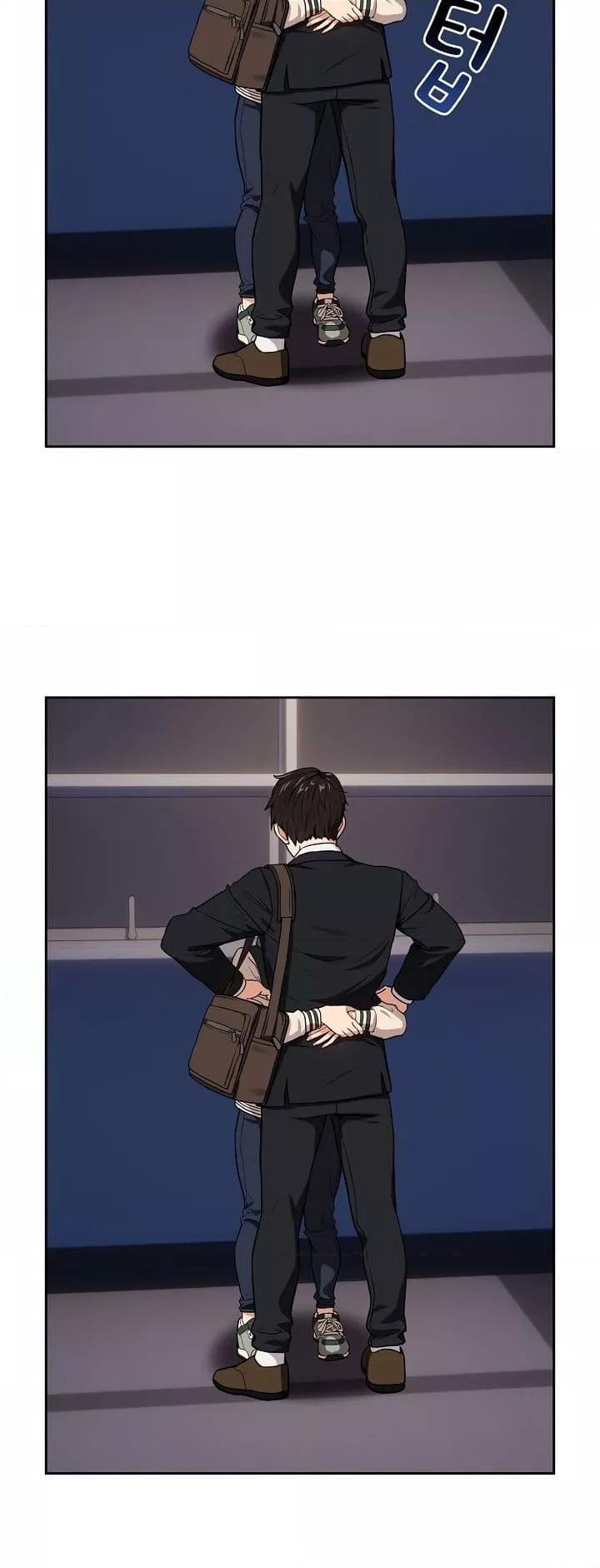 Doujin-Lc- อ่าน โดจิน มังฮวา เกาหลี ญี่ปุ่น จีน แปลไทย After Work Love Affairs ตอนที่ 1 2 3 4 5 6 7 8 9 10 11 12 13 14 ฟรี ไม่มีโฆษณา อ่าน โดจิน Manhwa เกาหลี ญี่ปุ่น จีน เรามีครบ คัดมาให้เน้นๆ โดจิน 18+ รับประกันความฟินโดย  Doujin Lc