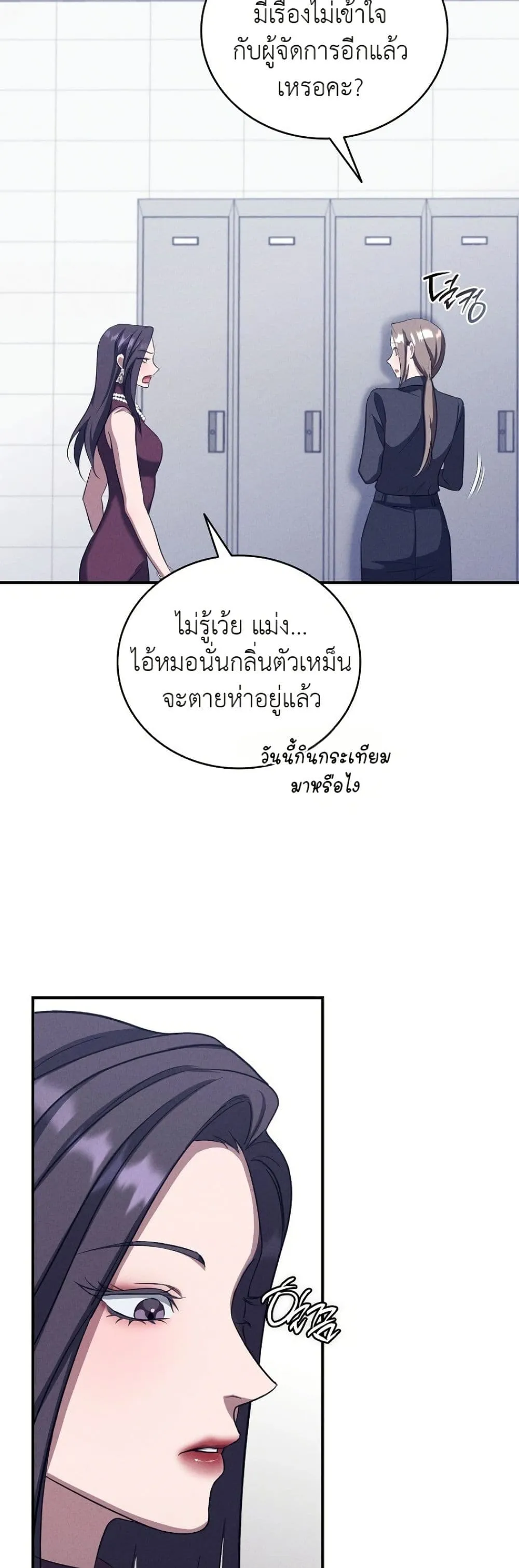 Manga-lc-com อ่านมังงะ อ่านการ์ตูน ออนไลน์ ฟรี Bastard Uncle ตอนที่ 1 2 3 4 5 6 7 8 9 10 11 12 13 14 ฟรี ไม่มีโฆษณา Manga-lc - อ่าน มังงะ อ่าน การ์ตูน ออนไลน์ อ่านมังงะ ฟรี
