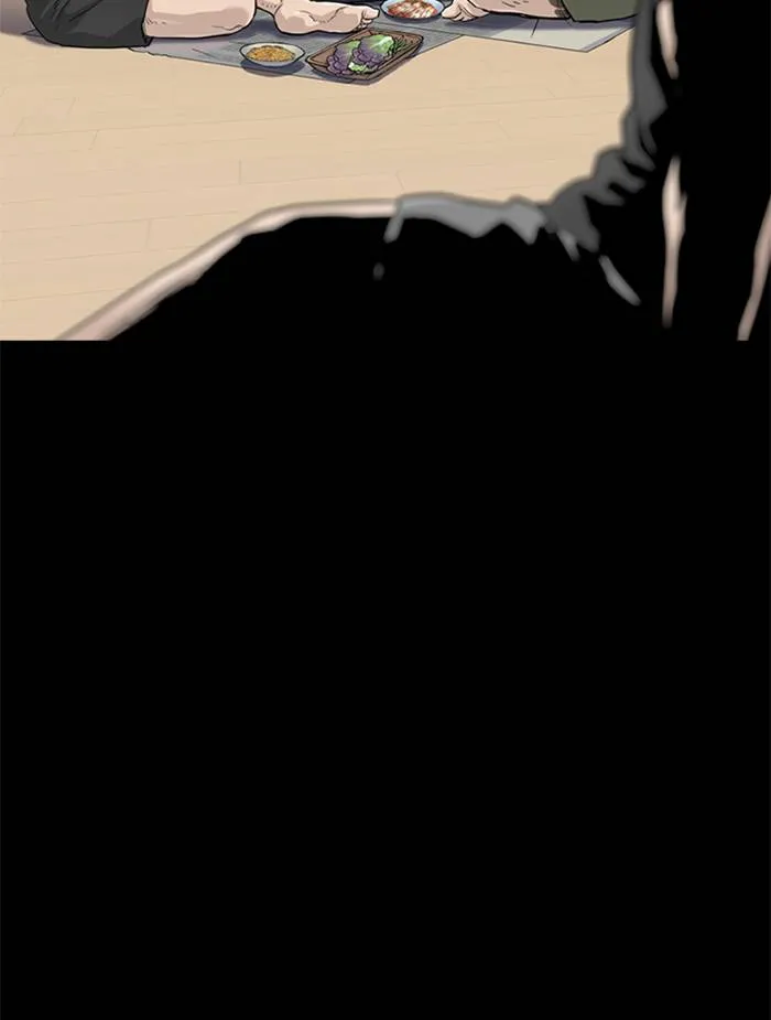 To not die ตอนที่ 49 รูปที่ 158