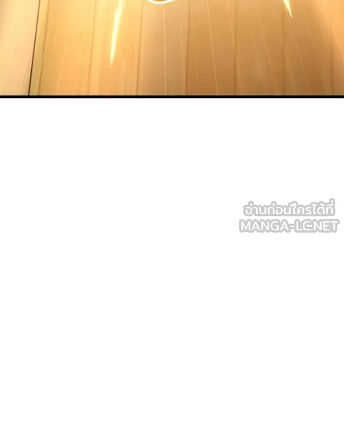 โทษที พื้นที่นี้ ตอนที่ 27 รูปที่ 108