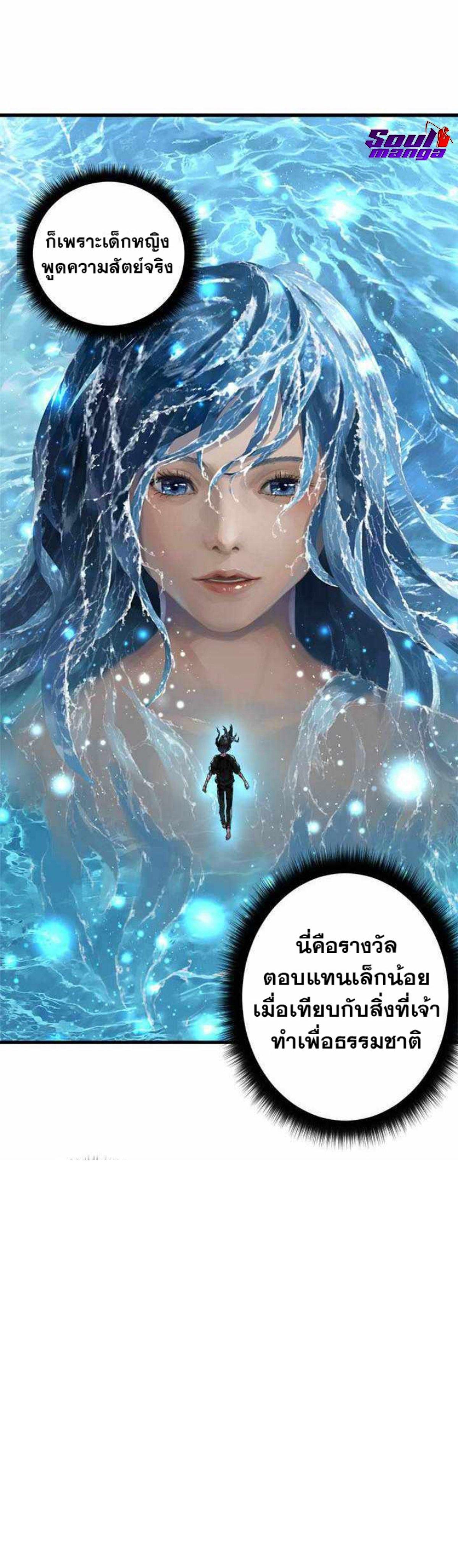 Manga-lc-com อ่านมังงะ อ่านการ์ตูน ออนไลน์ ฟรี Her Summon ตอนที่ 1 2 3 4 5 6 7 8 9 10 11 12 13 14 ฟรี ไม่มีโฆษณา Manga-lc - อ่าน มังงะ อ่าน การ์ตูน ออนไลน์ อ่านมังงะ ฟรี