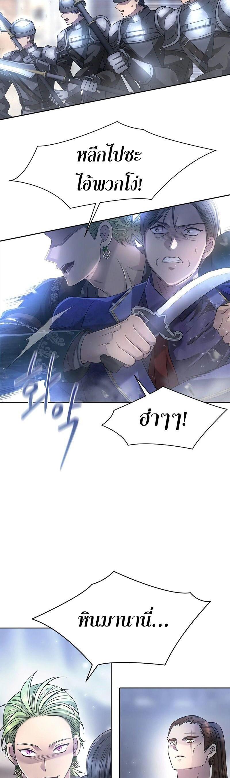 Manga-lc-com อ่านมังงะ อ่านการ์ตูน ออนไลน์ ฟรี Black Haze ตอนที่ 1 2 3 4 5 6 7 8 9 10 11 12 13 14 ฟรี ไม่มีโฆษณา Manga-lc - อ่าน มังงะ อ่าน การ์ตูน ออนไลน์ อ่านมังงะ ฟรี