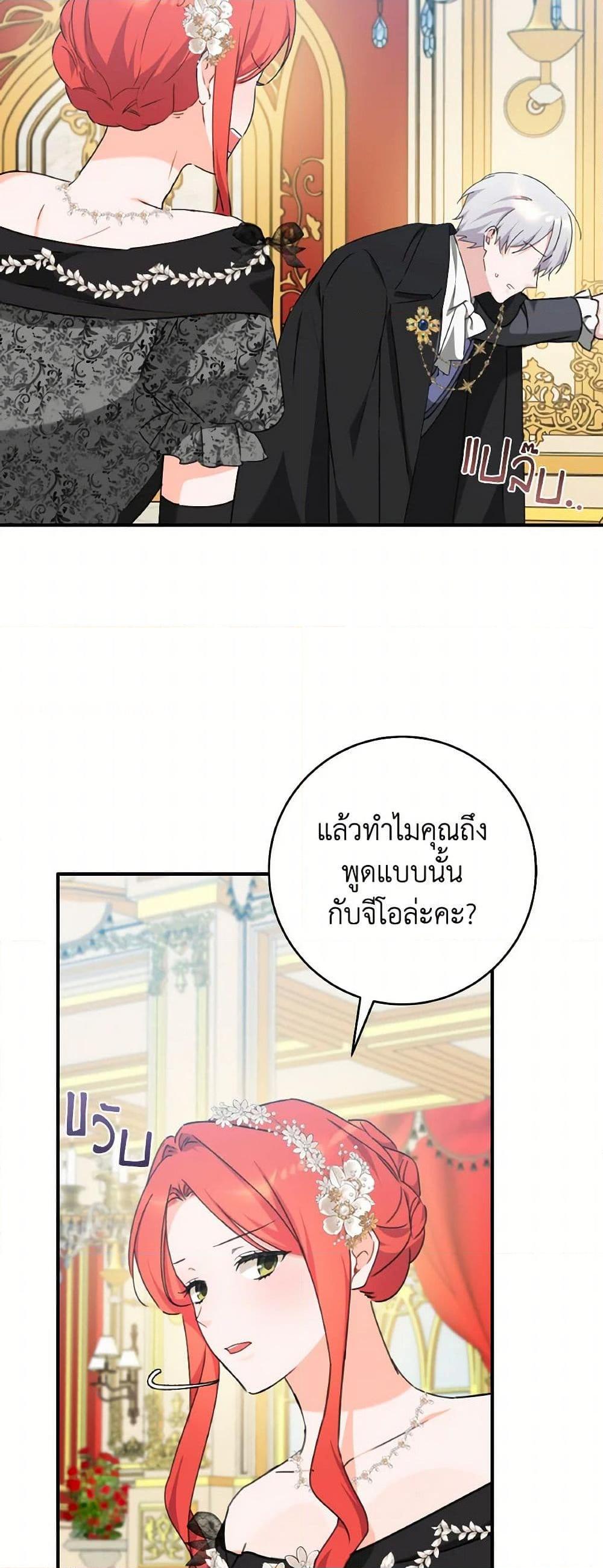 Manga-lc-com อ่านมังงะ อ่านการ์ตูน ออนไลน์ ฟรี A Dream Escape ตอนที่ 1 2 3 4 5 6 7 8 9 10 11 12 13 14 ฟรี ไม่มีโฆษณา Manga-lc - อ่าน มังงะ อ่าน การ์ตูน ออนไลน์ อ่านมังงะ ฟรี