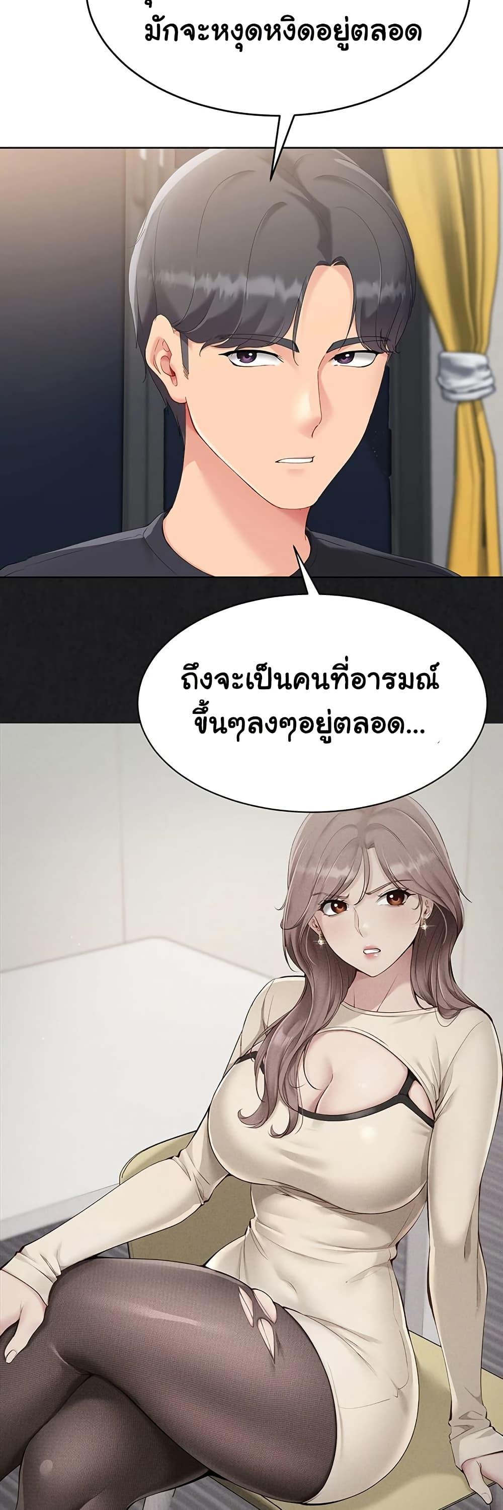 Doujin-Lc- อ่าน โดจิน มังฮวา เกาหลี ญี่ปุ่น จีน แปลไทย Set It! ตอนที่ 1 2 3 4 5 6 7 8 9 10 11 12 13 14 ฟรี ไม่มีโฆษณา อ่าน โดจิน Manhwa เกาหลี ญี่ปุ่น จีน เรามีครบ คัดมาให้เน้นๆ โดจิน 18+ รับประกันความฟินโดย  Doujin Lc