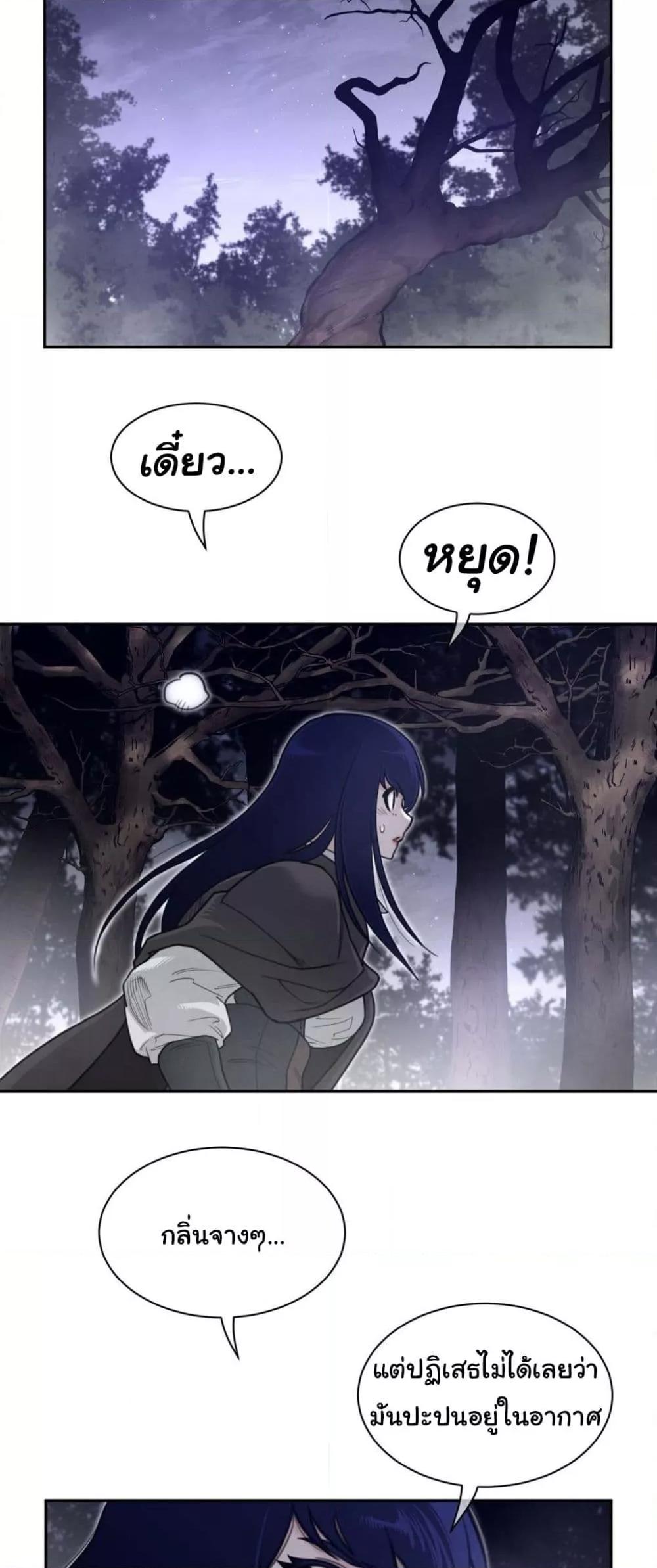 Doujin-Lc- อ่าน โดจิน มังฮวา เกาหลี ญี่ปุ่น จีน แปลไทย Perfect Half ตอนที่ 1 2 3 4 5 6 7 8 9 10 11 12 13 14 ฟรี ไม่มีโฆษณา อ่าน โดจิน Manhwa เกาหลี ญี่ปุ่น จีน เรามีครบ คัดมาให้เน้นๆ โดจิน 18+ รับประกันความฟินโดย  Doujin Lc