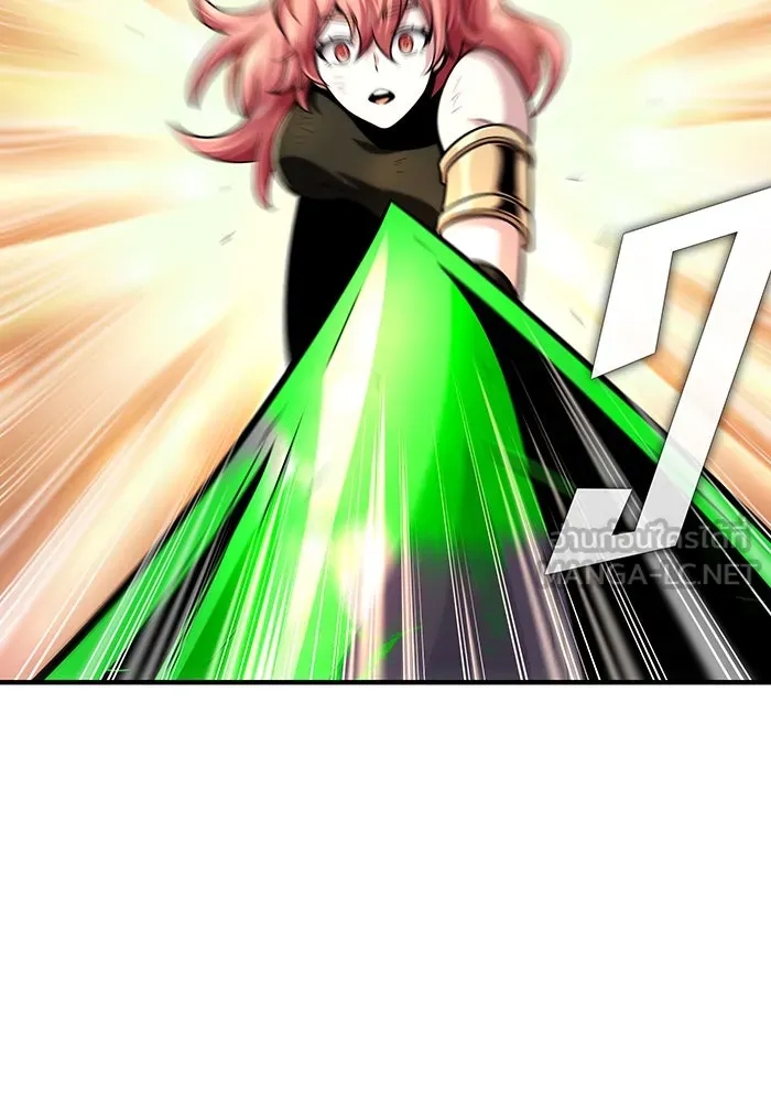 จอมเวทเกิดใหม่ในรอบ 66666 ปี ตอนที่ 129 รูปที่ 135