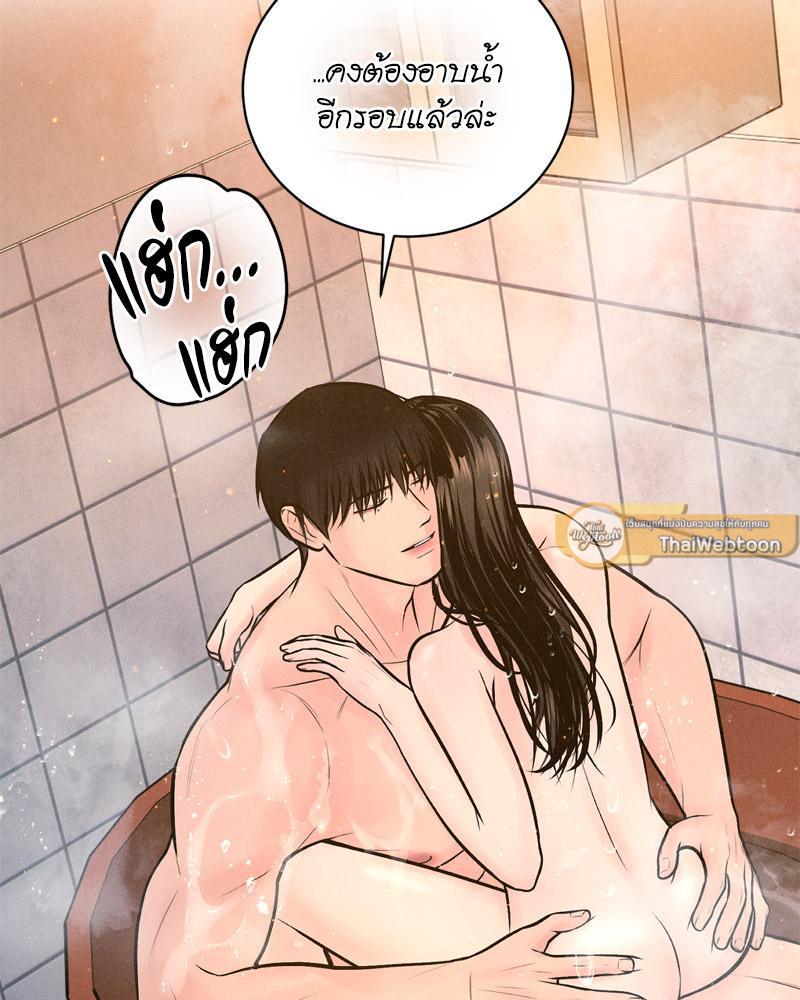 Doujin-Lc- อ่าน โดจิน มังฮวา เกาหลี ญี่ปุ่น จีน แปลไทย Payment for the Ride ตอนที่ 1 2 3 4 5 6 7 8 9 10 11 12 13 14 ฟรี ไม่มีโฆษณา อ่าน โดจิน Manhwa เกาหลี ญี่ปุ่น จีน เรามีครบ คัดมาให้เน้นๆ โดจิน 18+ รับประกันความฟินโดย  Doujin Lc