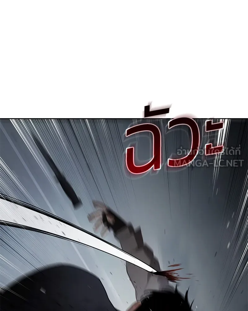 แบคXX ตอนที่ 91 รูปที่ 156