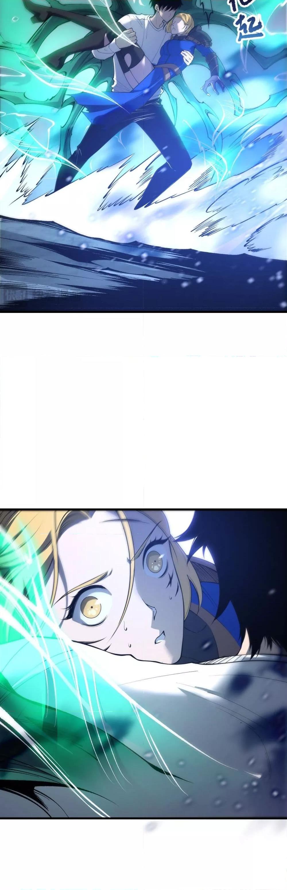 Manga-lc-com อ่านมังงะ อ่านการ์ตูน ออนไลน์ ฟรี NecromancerKin ตอนที่ 1 2 3 4 5 6 7 8 9 10 11 12 13 14 ฟรี ไม่มีโฆษณา Manga-lc - อ่าน มังงะ อ่าน การ์ตูน ออนไลน์ อ่านมังงะ ฟรี