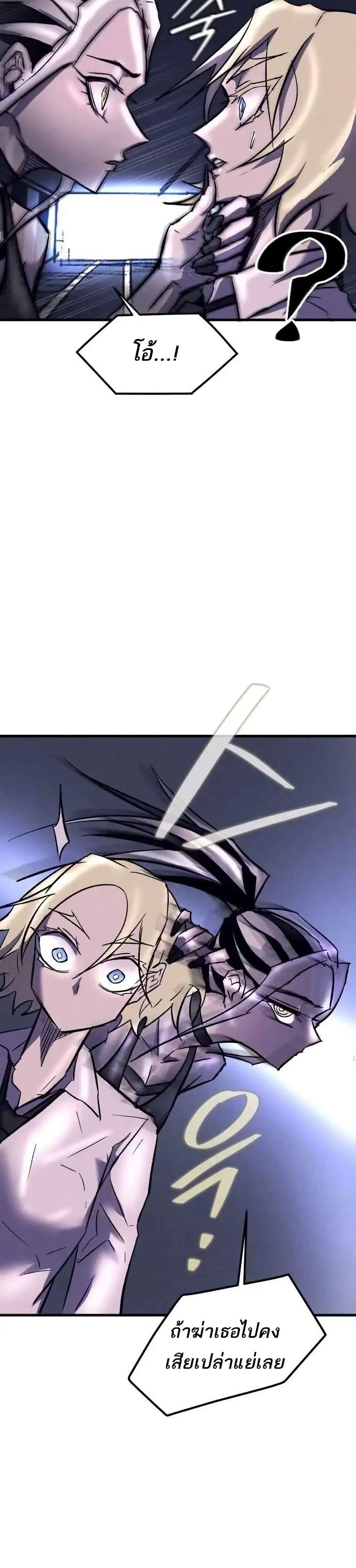 Manga-lc-com อ่านมังงะ อ่านการ์ตูน ออนไลน์ ฟรี INSECTOR ตอนที่ 1 2 3 4 5 6 7 8 9 10 11 12 13 14 ฟรี ไม่มีโฆษณา Manga-lc - อ่าน มังงะ อ่าน การ์ตูน ออนไลน์ อ่านมังงะ ฟรี