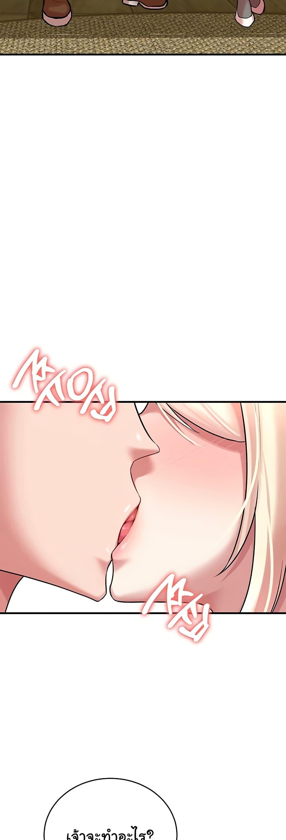 Doujin-Lc- อ่าน โดจิน มังฮวา เกาหลี ญี่ปุ่น จีน แปลไทย The Warrior Dissatisfied ตอนที่ 1 2 3 4 5 6 7 8 9 10 11 12 13 14 ฟรี ไม่มีโฆษณา อ่าน โดจิน Manhwa เกาหลี ญี่ปุ่น จีน เรามีครบ คัดมาให้เน้นๆ โดจิน 18+ รับประกันความฟินโดย  Doujin Lc