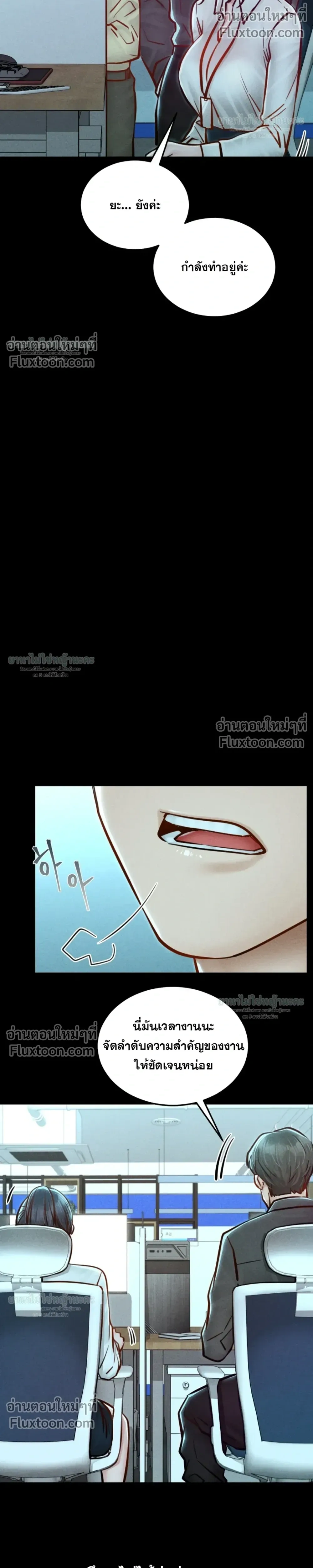 Doujin-Lc- อ่าน โดจิน มังฮวา เกาหลี ญี่ปุ่น จีน แปลไทย Paradise Villa ตอนที่ 1 2 3 4 5 6 7 8 9 10 11 12 13 14 ฟรี ไม่มีโฆษณา อ่าน โดจิน Manhwa เกาหลี ญี่ปุ่น จีน เรามีครบ คัดมาให้เน้นๆ โดจิน 18+ รับประกันความฟินโดย  Doujin Lc