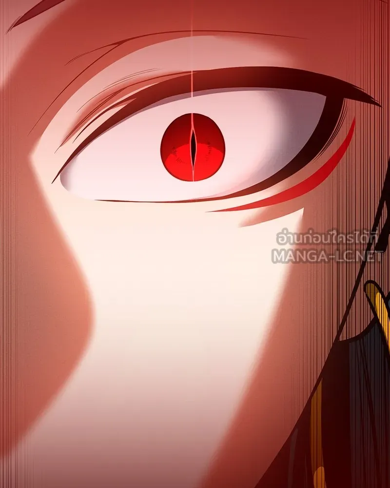 มือสังหารพันธุ์อมตะ ตอนที่ 23 รูปที่ 12