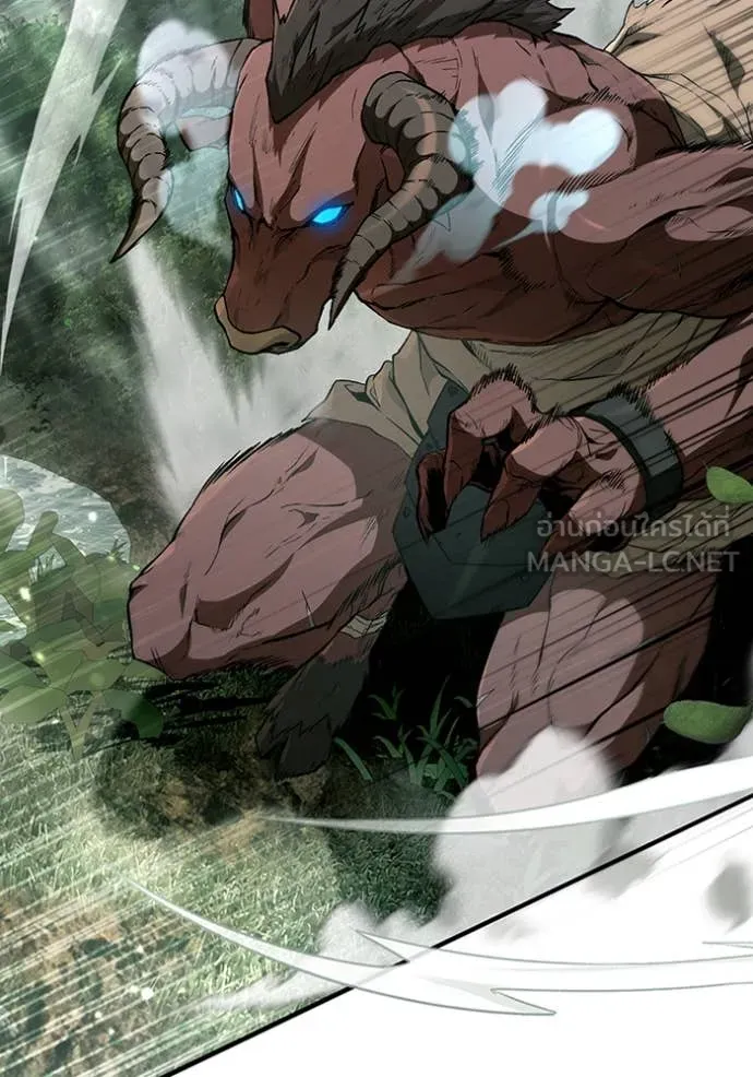 เชื่อเถอะ ฉันเป็นฮัน ตอนที่ 50 รูปที่ 45