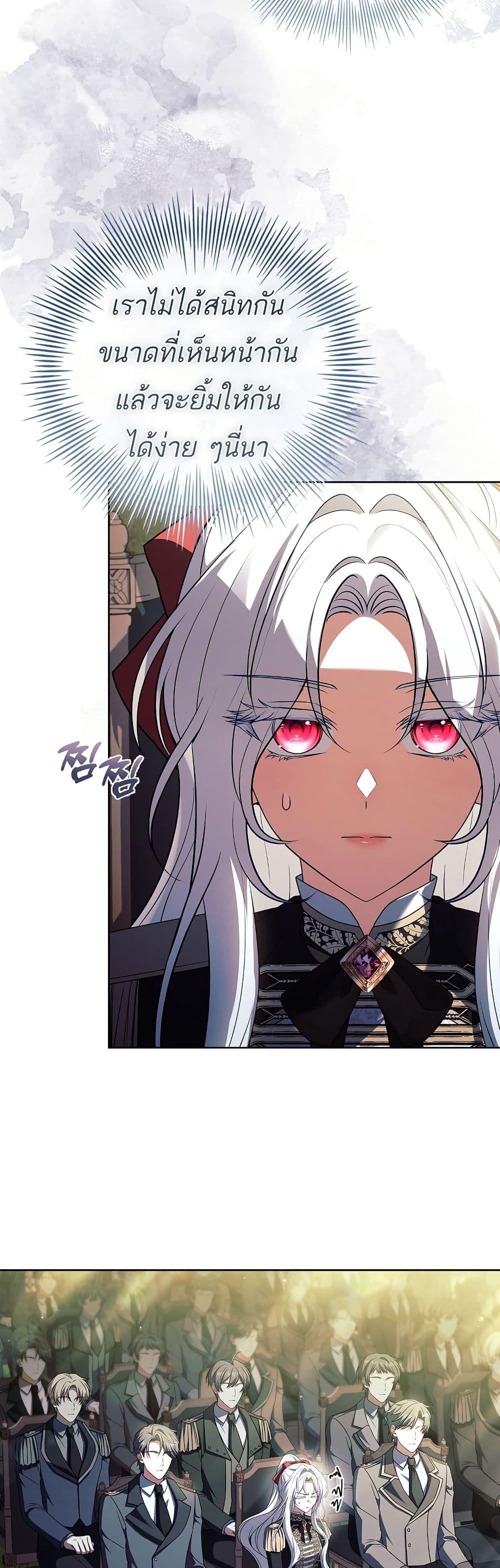 Manga-lc-com อ่านมังงะ อ่านการ์ตูน ออนไลน์ ฟรี The Father and the Daughter ตอนที่ 1 2 3 4 5 6 7 8 9 10 11 12 13 14 ฟรี ไม่มีโฆษณา Manga-lc - อ่าน มังงะ อ่าน การ์ตูน ออนไลน์ อ่านมังงะ ฟรี