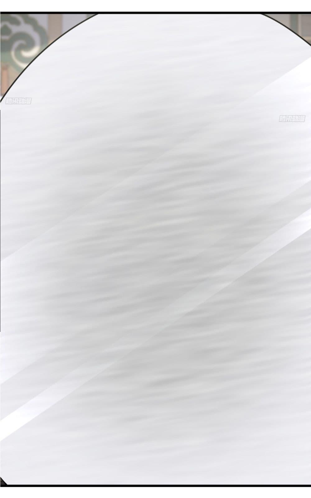 Manga-lc-com อ่านมังงะ อ่านการ์ตูน ออนไลน์ ฟรี Invincible After a Hundred Years of Seclusion ตอนที่ 1 2 3 4 5 6 7 8 9 10 11 12 13 14 ฟรี ไม่มีโฆษณา Manga-lc - อ่าน มังงะ อ่าน การ์ตูน ออนไลน์ อ่านมังงะ ฟรี