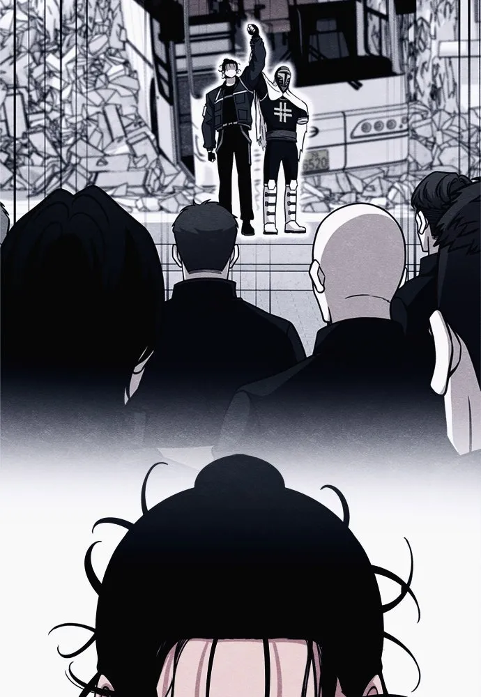 Zombie X Slasher ตอนที่ 63 รูปที่ 26