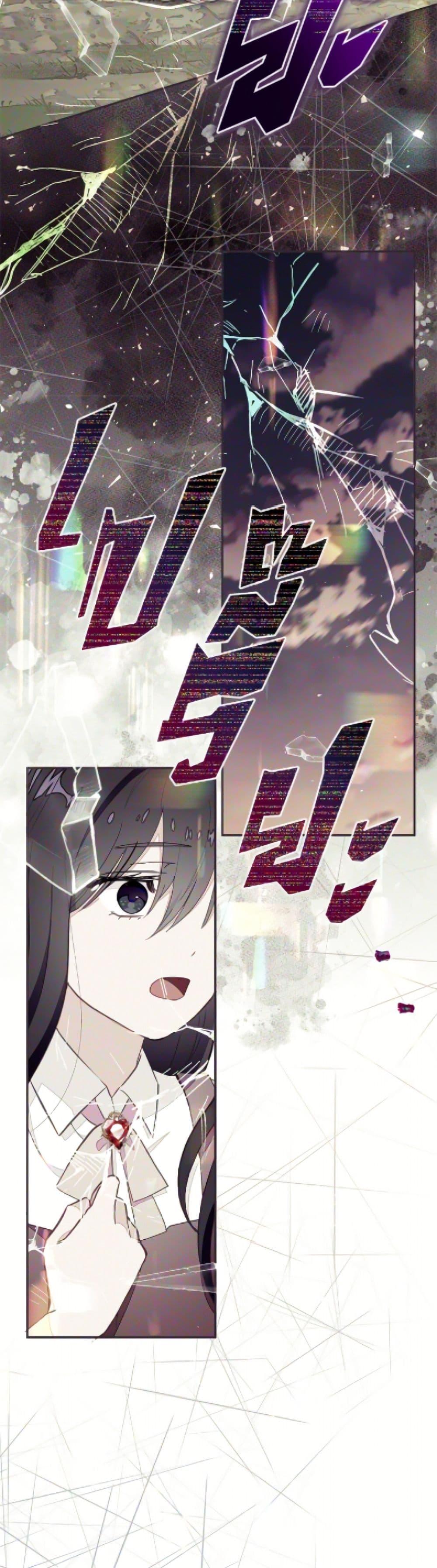 Manga-lc-com อ่านมังงะ อ่านการ์ตูน ออนไลน์ ฟรี The Bad Ending Of The Otome Game ตอนที่ 1 2 3 4 5 6 7 8 9 10 11 12 13 14 ฟรี ไม่มีโฆษณา Manga-lc - อ่าน มังงะ อ่าน การ์ตูน ออนไลน์ อ่านมังงะ ฟรี