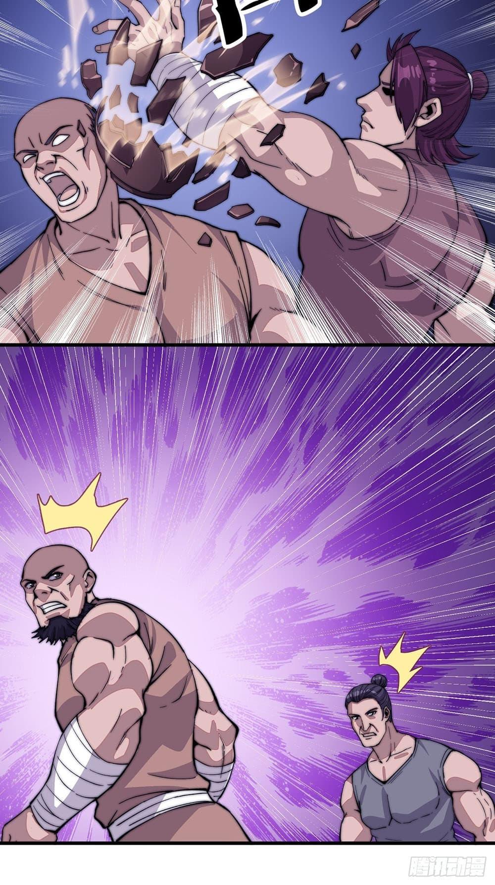 Manga-lc-com อ่านมังงะ อ่านการ์ตูน ออนไลน์ ฟรี It Starts With A Mountain ตอนที่ 1 2 3 4 5 6 7 8 9 10 11 12 13 14 ฟรี ไม่มีโฆษณา Manga-lc - อ่าน มังงะ อ่าน การ์ตูน ออนไลน์ อ่านมังงะ ฟรี