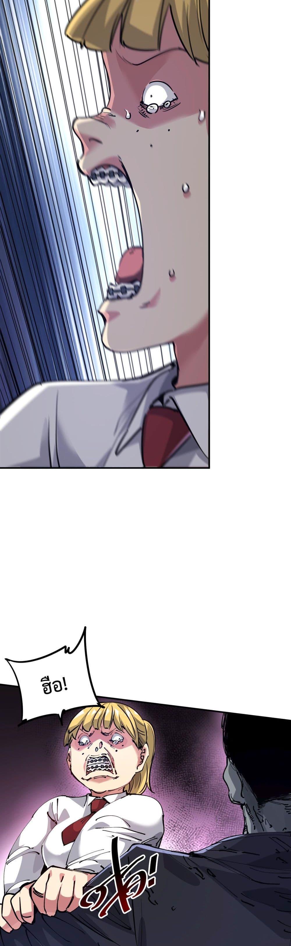 Manga-lc-com อ่านมังงะ อ่านการ์ตูน ออนไลน์ ฟรี The Evolution ตอนที่ 1 2 3 4 5 6 7 8 9 10 11 12 13 14 ฟรี ไม่มีโฆษณา Manga-lc - อ่าน มังงะ อ่าน การ์ตูน ออนไลน์ อ่านมังงะ ฟรี