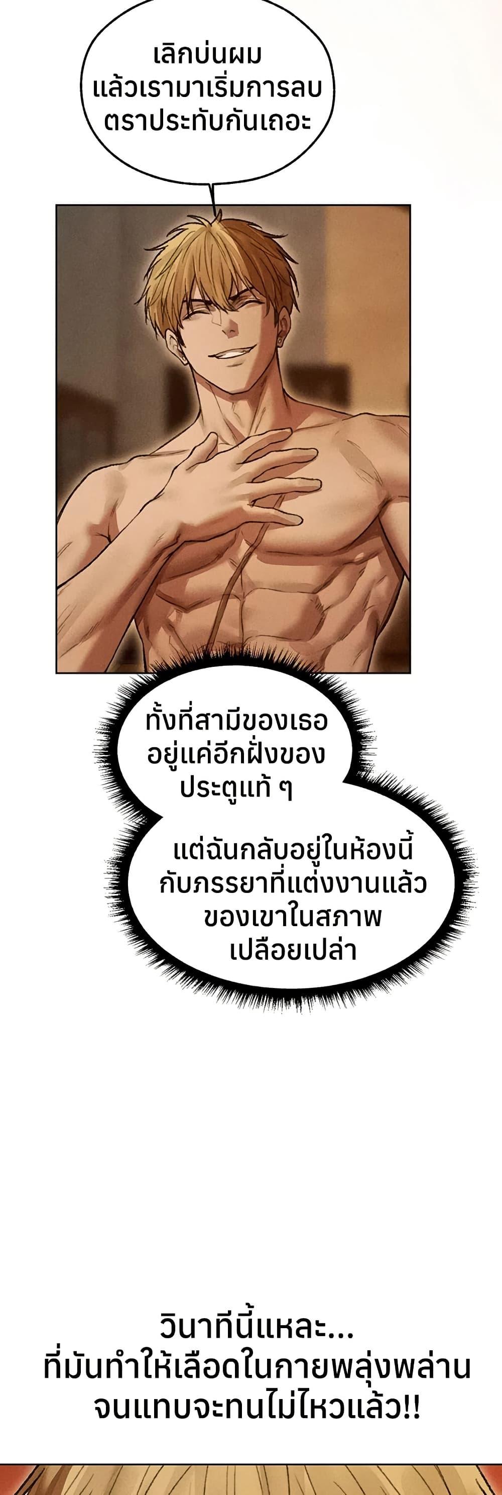 Doujin-Lc- อ่าน โดจิน มังฮวา เกาหลี ญี่ปุ่น จีน แปลไทย MILF Hunting ตอนที่ 1 2 3 4 5 6 7 8 9 10 11 12 13 14 ฟรี ไม่มีโฆษณา อ่าน โดจิน Manhwa เกาหลี ญี่ปุ่น จีน เรามีครบ คัดมาให้เน้นๆ โดจิน 18+ รับประกันความฟินโดย  Doujin Lc