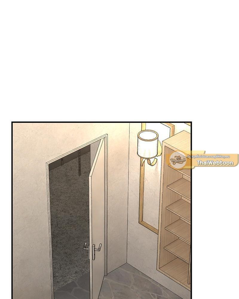 Doujin-Lc- อ่าน โดจิน มังฮวา เกาหลี ญี่ปุ่น จีน แปลไทย Herbal Love Story ตอนที่ 1 2 3 4 5 6 7 8 9 10 11 12 13 14 ฟรี ไม่มีโฆษณา อ่าน โดจิน Manhwa เกาหลี ญี่ปุ่น จีน เรามีครบ คัดมาให้เน้นๆ โดจิน 18+ รับประกันความฟินโดย  Doujin Lc