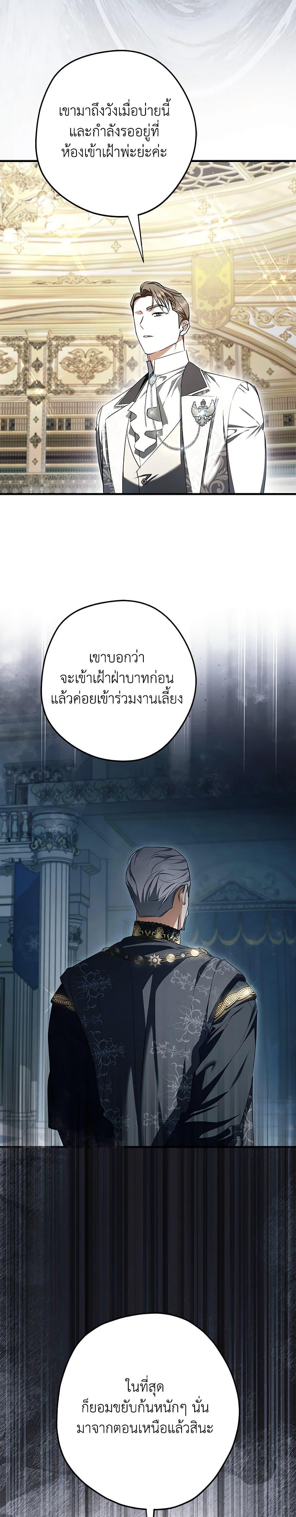 Manga-lc-com อ่านมังงะ อ่านการ์ตูน ออนไลน์ ฟรี An Extra Stole the Male Leads ตอนที่ 1 2 3 4 5 6 7 8 9 10 11 12 13 14 ฟรี ไม่มีโฆษณา Manga-lc - อ่าน มังงะ อ่าน การ์ตูน ออนไลน์ อ่านมังงะ ฟรี