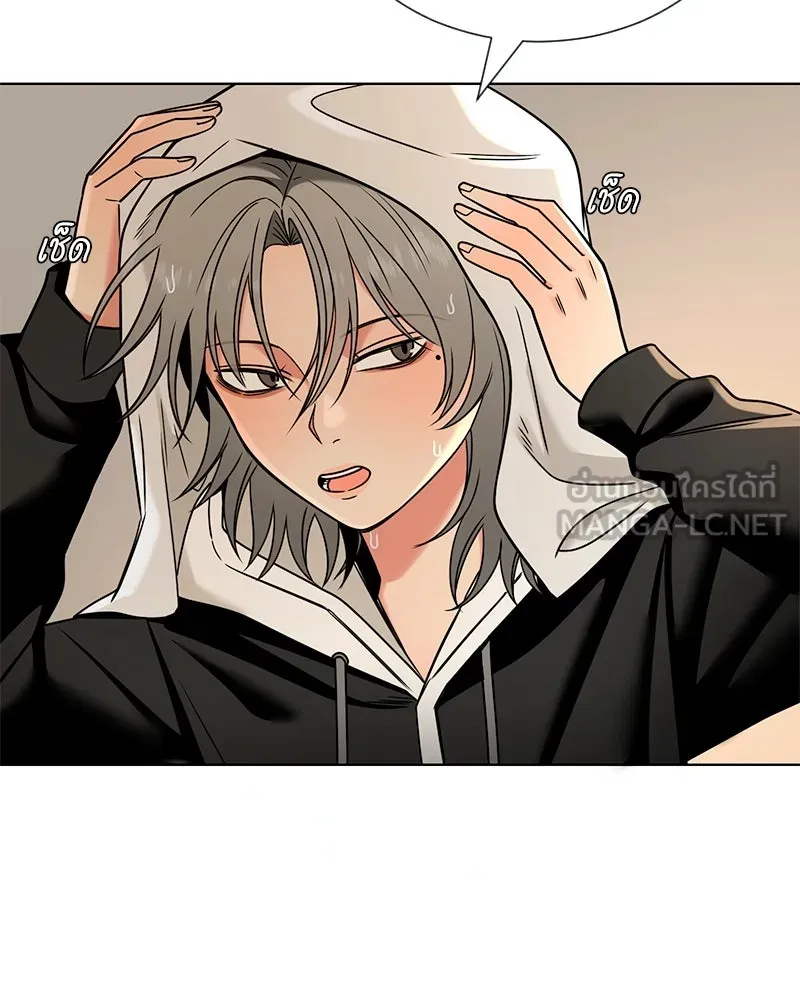 Level One Dreamersbrผู้ชนะรักนี้ต้องเป็น ตอนที่ 43 รูปที่ 6