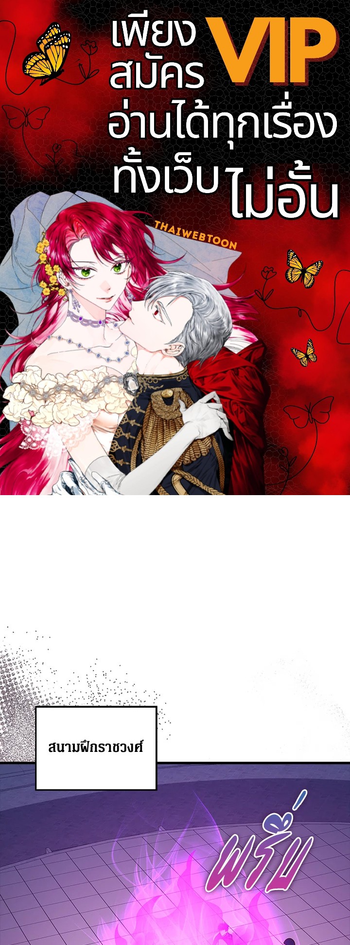 Manga-lc-com อ่านมังงะ อ่านการ์ตูน ออนไลน์ ฟรี The Lord of Coins ตอนที่ 1 2 3 4 5 6 7 8 9 10 11 12 13 14 ฟรี ไม่มีโฆษณา Manga-lc - อ่าน มังงะ อ่าน การ์ตูน ออนไลน์ อ่านมังงะ ฟรี