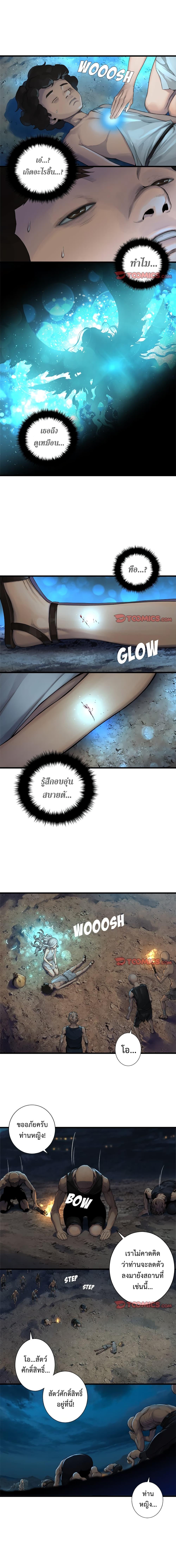 Manga-lc-com อ่านมังงะ อ่านการ์ตูน ออนไลน์ ฟรี Her Summon ตอนที่ 1 2 3 4 5 6 7 8 9 10 11 12 13 14 ฟรี ไม่มีโฆษณา Manga-lc - อ่าน มังงะ อ่าน การ์ตูน ออนไลน์ อ่านมังงะ ฟรี