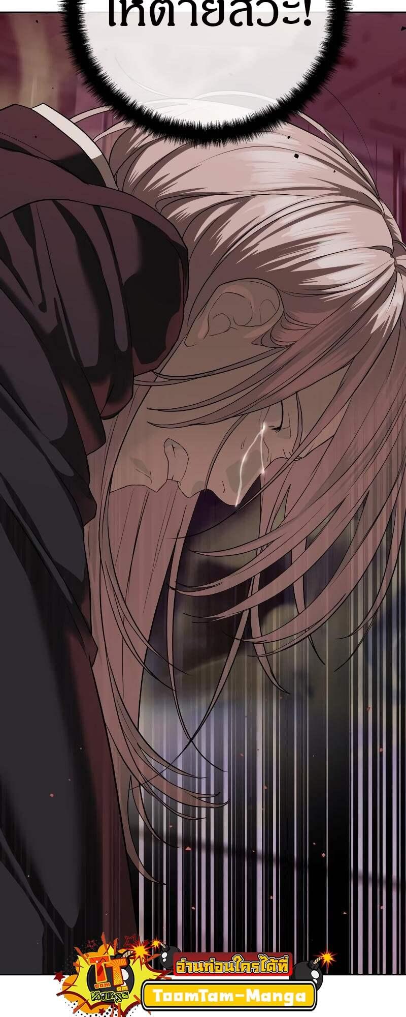 Doujin-Lc- อ่าน โดจิน มังฮวา เกาหลี ญี่ปุ่น จีน แปลไทย Special Civil Servant ตอนที่ 1 2 3 4 5 6 7 8 9 10 11 12 13 14 ฟรี ไม่มีโฆษณา อ่าน โดจิน Manhwa เกาหลี ญี่ปุ่น จีน เรามีครบ คัดมาให้เน้นๆ โดจิน 18+ รับประกันความฟินโดย  Doujin Lc