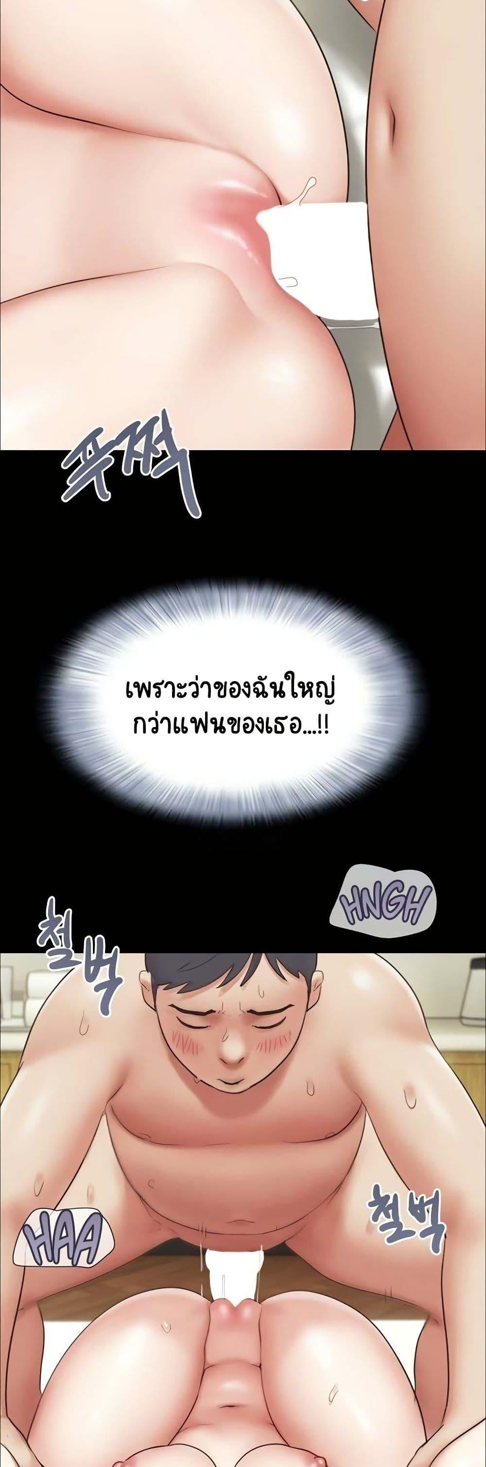 Doujin-Lc- อ่าน โดจิน มังฮวา เกาหลี ญี่ปุ่น จีน แปลไทย Soeun ตอนที่ 1 2 3 4 5 6 7 8 9 10 11 12 13 14 ฟรี ไม่มีโฆษณา อ่าน โดจิน Manhwa เกาหลี ญี่ปุ่น จีน เรามีครบ คัดมาให้เน้นๆ โดจิน 18+ รับประกันความฟินโดย  Doujin Lc