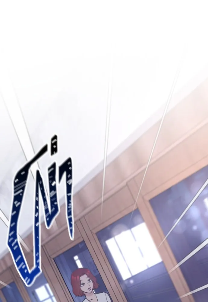 รักกันคนละครึ่งทาง ตอนที่ 7 รูปที่ 92