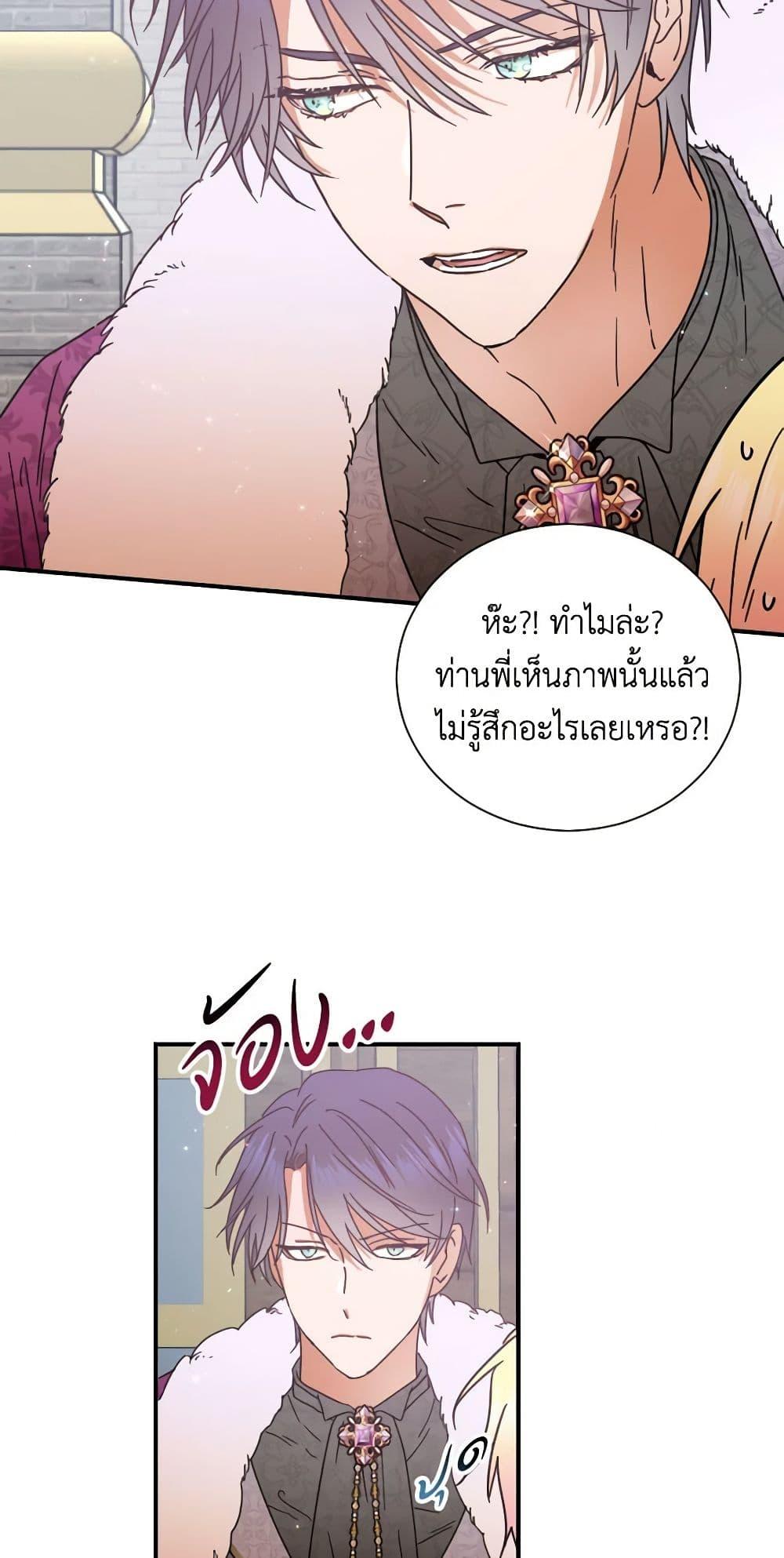 Manga-lc-com อ่านมังงะ อ่านการ์ตูน ออนไลน์ ฟรี Lady Baby ตอนที่ 1 2 3 4 5 6 7 8 9 10 11 12 13 14 ฟรี ไม่มีโฆษณา Manga-lc - อ่าน มังงะ อ่าน การ์ตูน ออนไลน์ อ่านมังงะ ฟรี