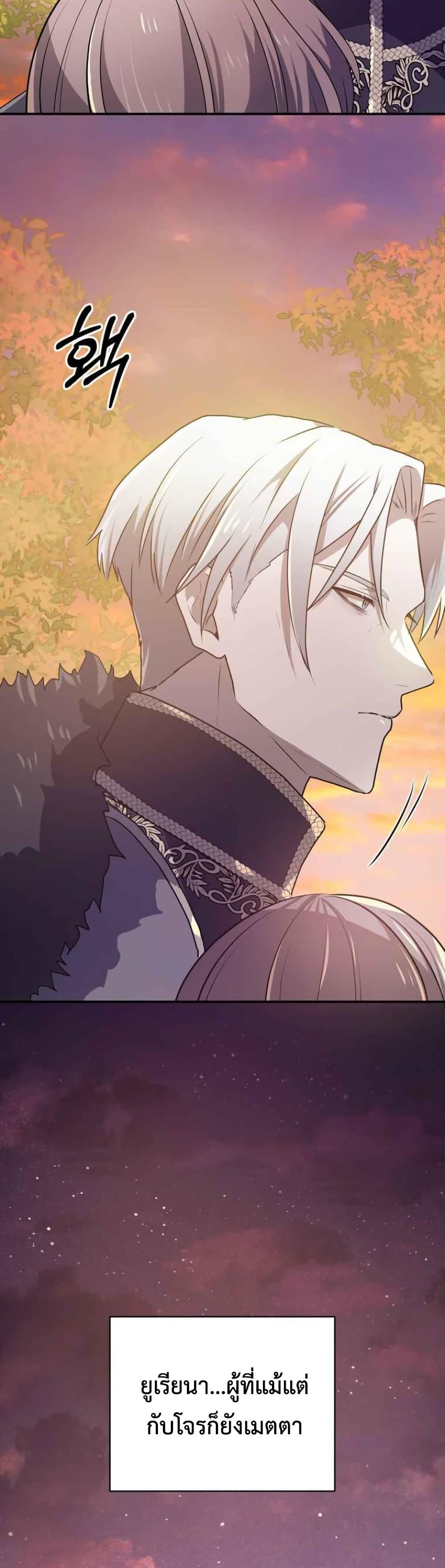 Manga-lc-com อ่านมังงะ อ่านการ์ตูน ออนไลน์ ฟรี My Childhood Friends Are trying to Kill Me ตอนที่ 1 2 3 4 5 6 7 8 9 10 11 12 13 14 ฟรี ไม่มีโฆษณา Manga-lc - อ่าน มังงะ อ่าน การ์ตูน ออนไลน์ อ่านมังงะ ฟรี