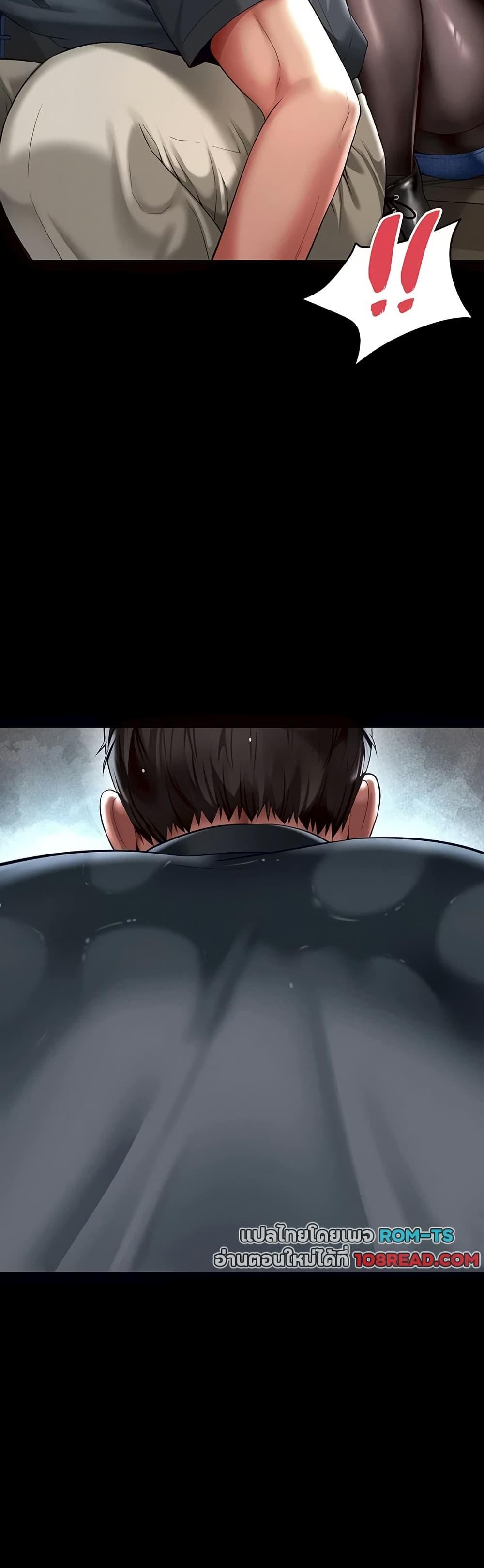 Doujin-Lc- อ่าน โดจิน มังฮวา เกาหลี ญี่ปุ่น จีน แปลไทย The Mother ตอนที่ 1 2 3 4 5 6 7 8 9 10 11 12 13 14 ฟรี ไม่มีโฆษณา อ่าน โดจิน Manhwa เกาหลี ญี่ปุ่น จีน เรามีครบ คัดมาให้เน้นๆ โดจิน 18+ รับประกันความฟินโดย  Doujin Lc